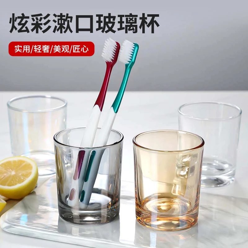 酒店宾馆客房钢化玻璃杯漱口杯透明加厚漱口杯刷牙杯水杯直身杯