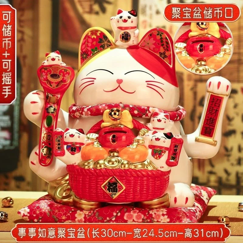 招财猫大号13寸柿柿如意居家摆放店铺收银台陶瓷创意礼品乔迁新居