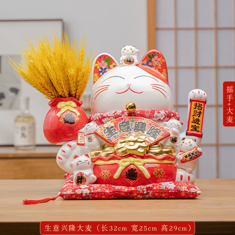 招财猫摆件开业生意兴隆大号自动摇手前台家居装饰寓意礼品摆放