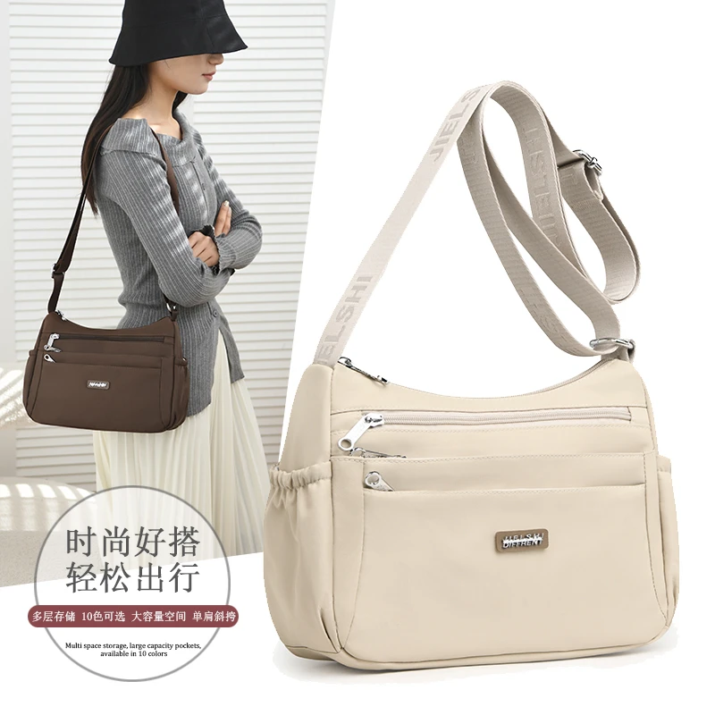 (9706)简约高级感大容量单肩包轻便休闲时尚牛津布斜挎包女包包