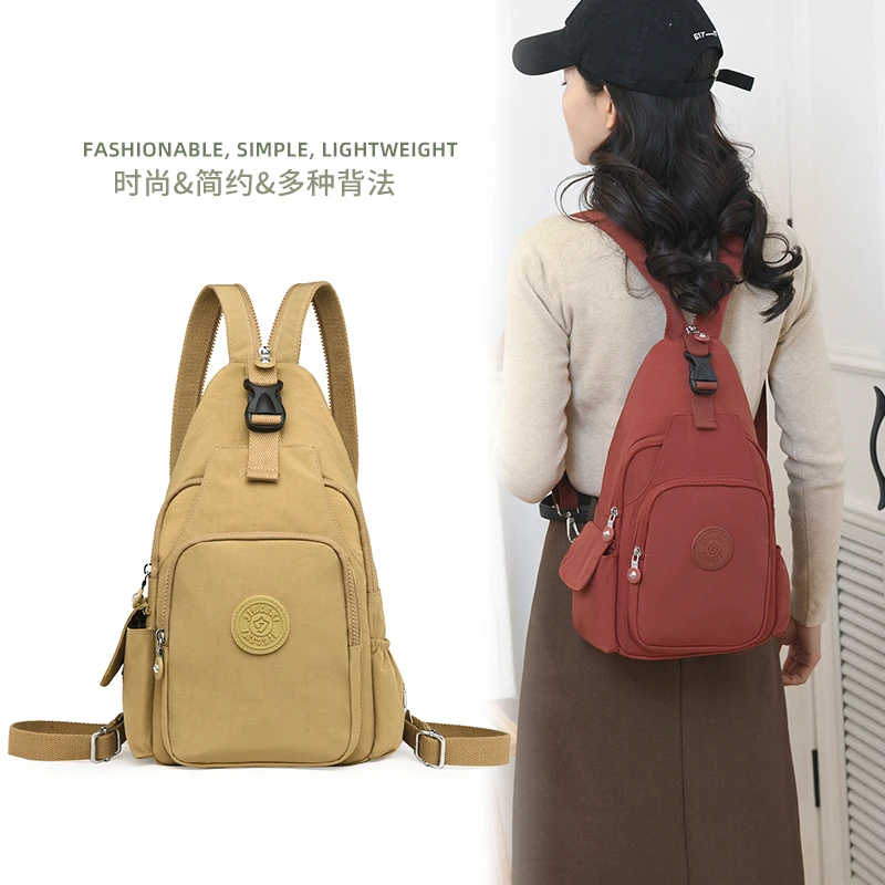 (9705)轻便小型双肩包女时尚休闲三用女背包多功能帆布胸包旅行