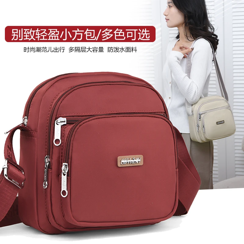 (3762)新款包包女爆款高级感秋冬牛津布斜挎包简约多层尼龙单肩包