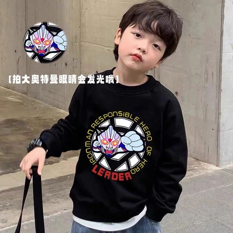 奥特曼发光T桖小孩纯棉长袖洋气秋冬款轻拍亮灯动漫卡通休闲卫衣