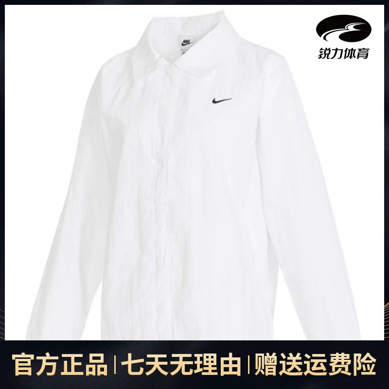 预Nike耐克女子运动雅丹风休闲夹克外套FV7561-100