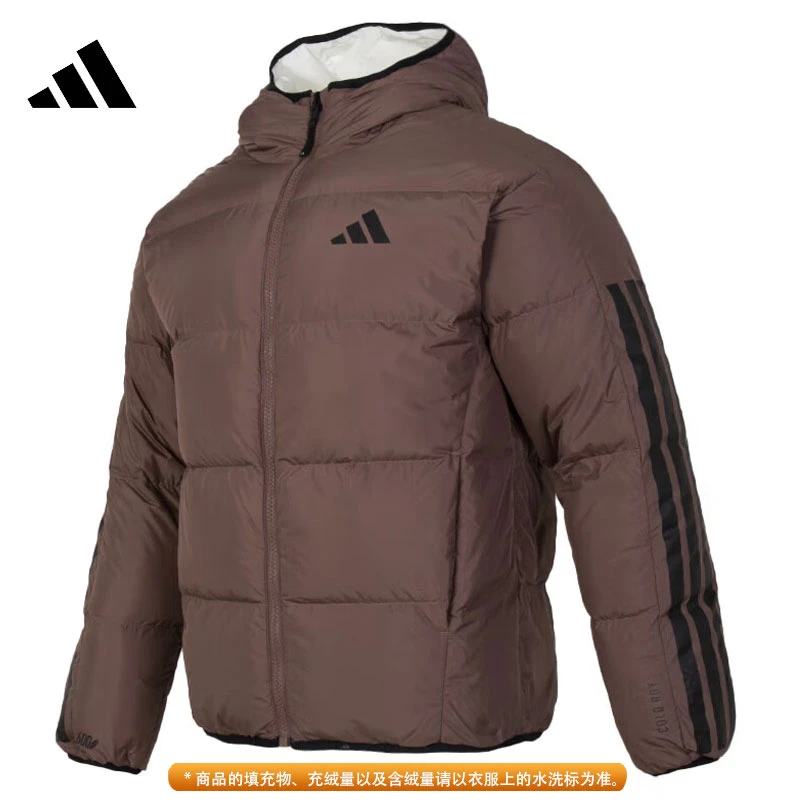 预adidas阿迪达斯男子运动休闲好羽绒服JM4622