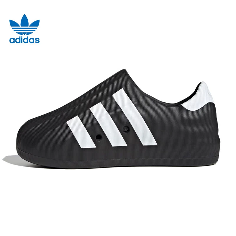 【商城】adidas阿迪达斯三叶草男女运动休闲鞋HQ8752