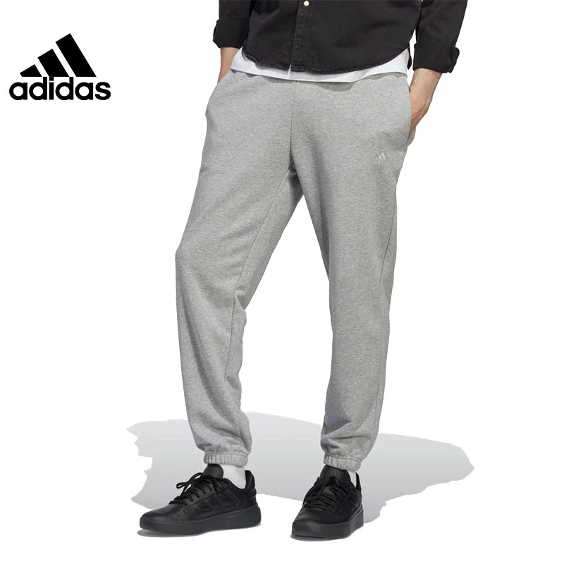 预adidas阿迪达斯运动裤男休闲宽松时尚百搭健身束脚长裤IC9773
