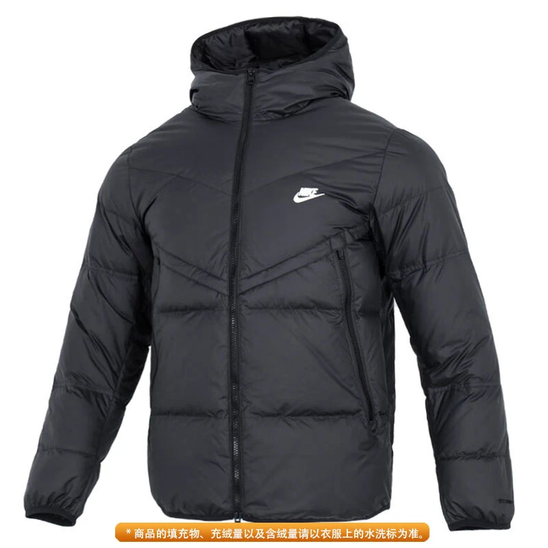 预Nike耐克男款冬装羽绒外套户外运动连帽百搭羽绒服DV1132-010