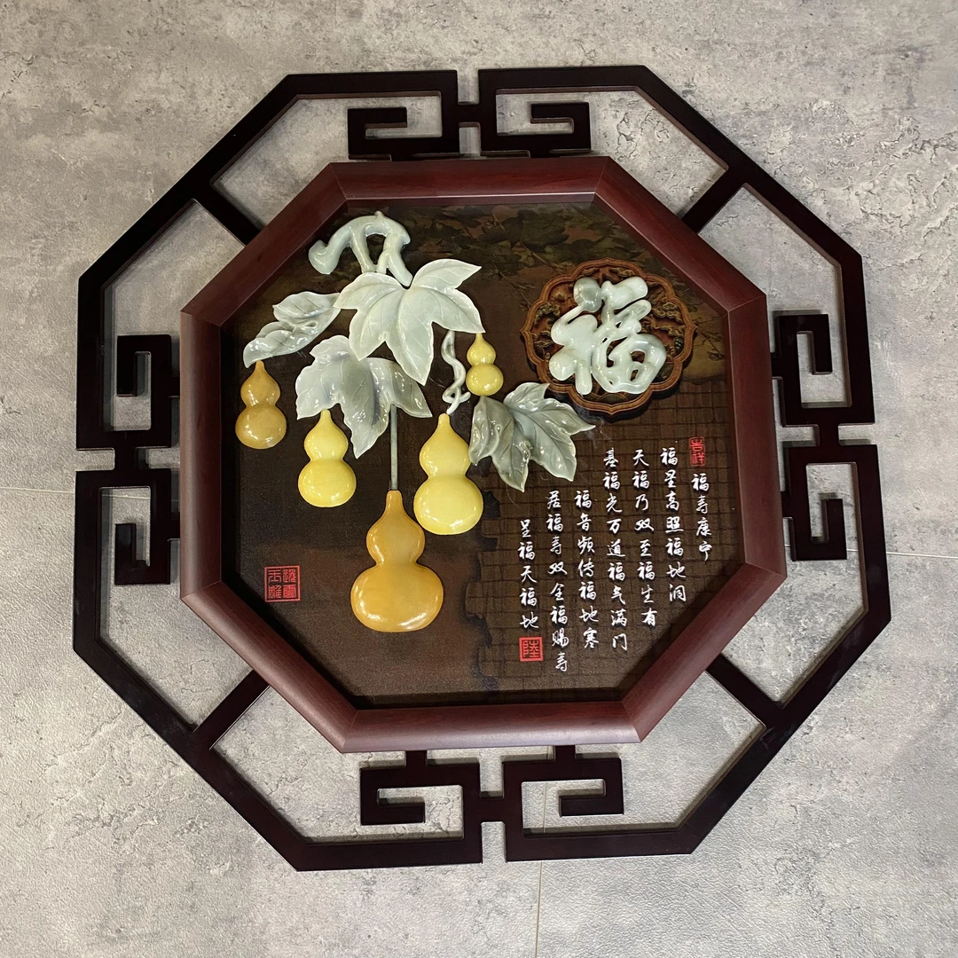 58*58八卦框五福临门（3056）玉雕画天然玉石中式沙发背景品牌展示