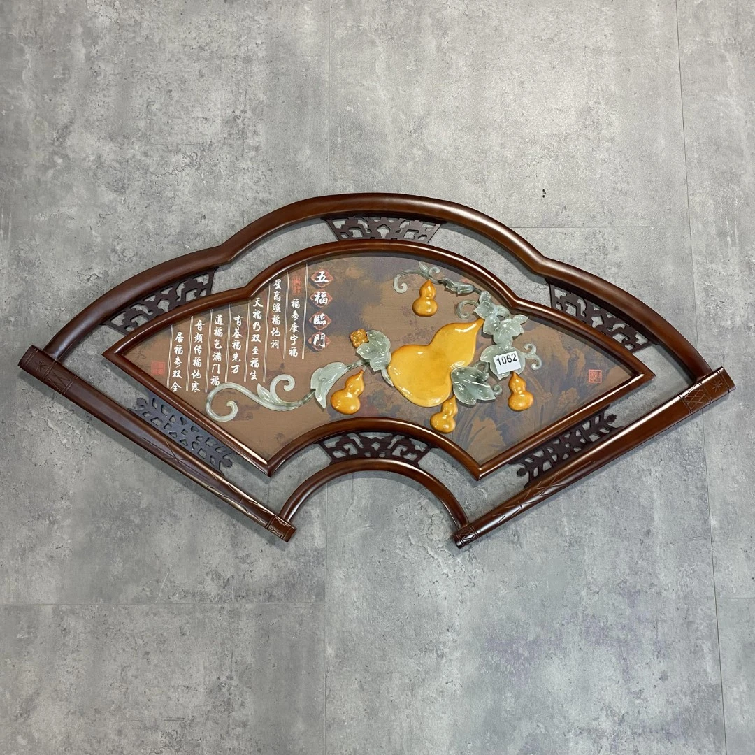 58*117大福禄小扇形（1285）实木双框玉雕画天然玉石中式品牌展示