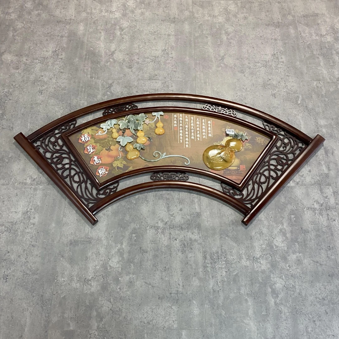 71*152福星高照大扇形（1291）实木双框玉雕画天然玉石中式品牌展示