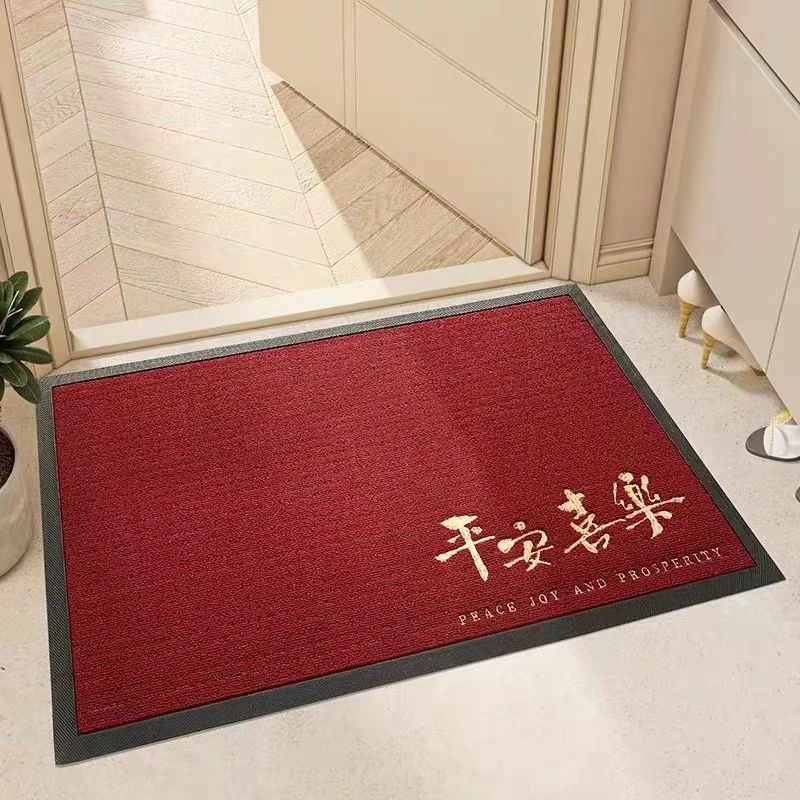 高端入户门地垫高级地毯门垫进门脚垫红色门口垫（平安喜乐）