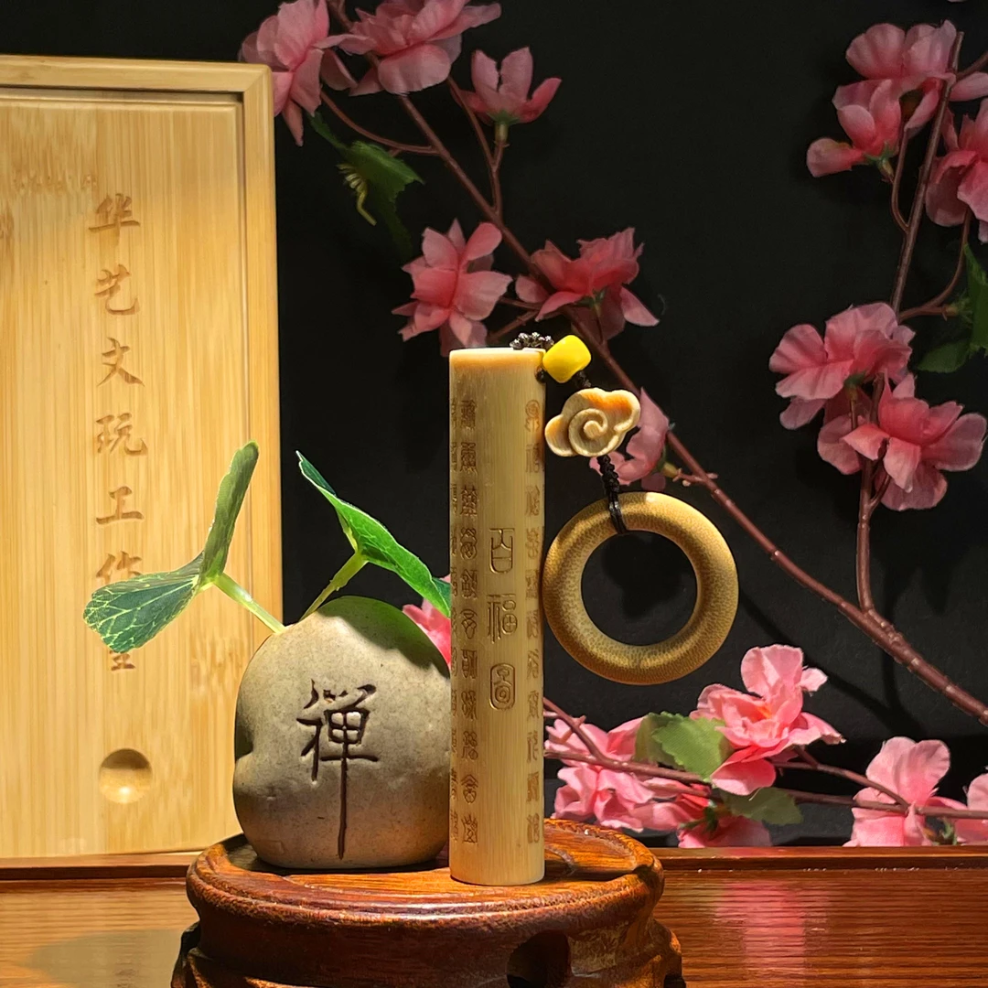 【小马哥链接】鎏金百福配祥云竹环 正圆成品实心竹送玉化液+手套