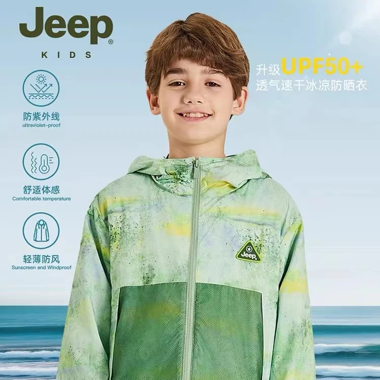 JEEP童装夏季轻薄透气风衣外套连帽休闲宽松薄款大童D341NO8453