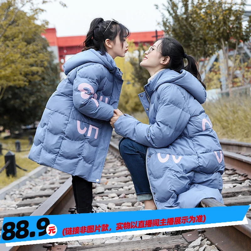 【刘姐优选】婴童衣服【非图片款】(羽绒服、套装）