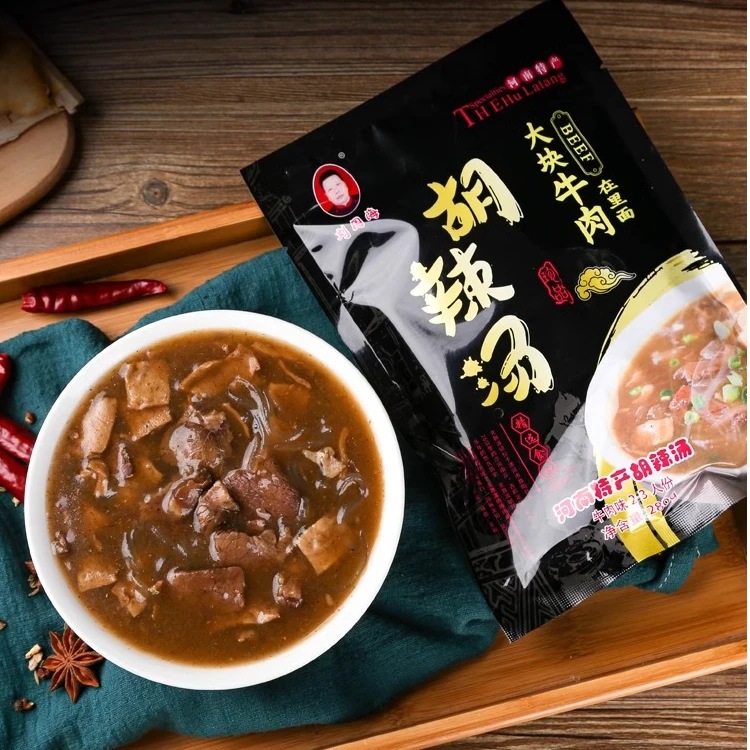 正宗河南特产北舞渡刘国海优质胡辣汤牛肉汤方便速食早餐汤料包
