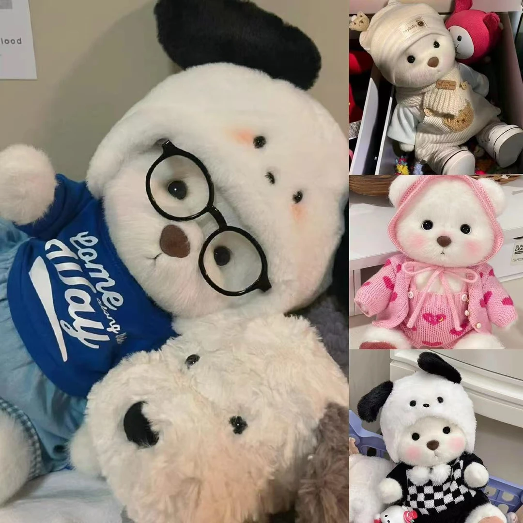 正版圣诞节小熊战士玩偶毛绒玩具公仔玩偶女生闺蜜朋友呆萌生日礼