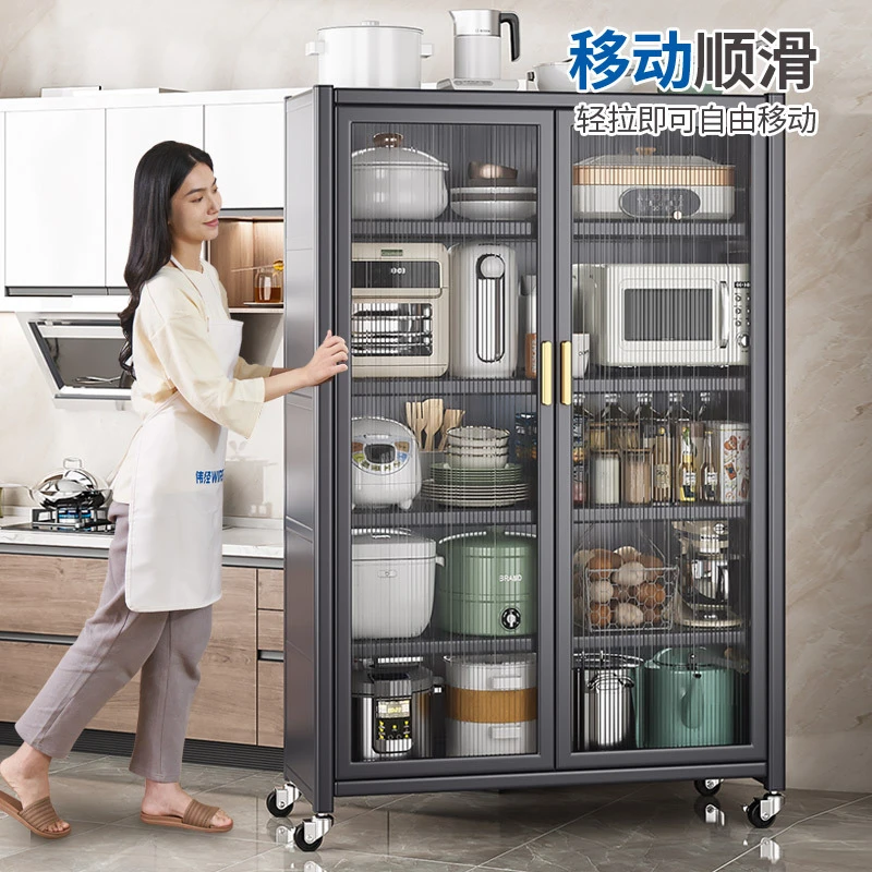 德德维芙厨房置物架落地多层家用微波炉收落地多层柜门厨房置物架