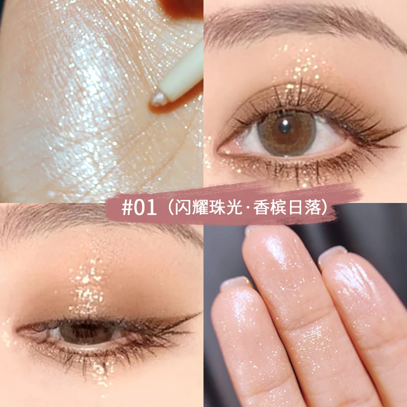 卧蚕提亮笔自然放大双眼立体单头眼影高光修容棒一笔卧蚕笔亮晶晶