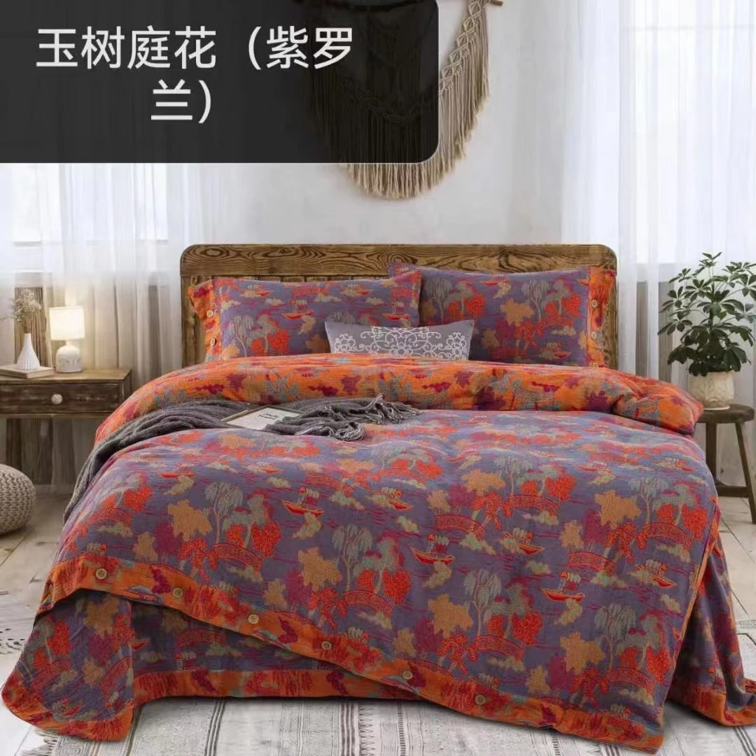 全棉色织提花双层纱四件套