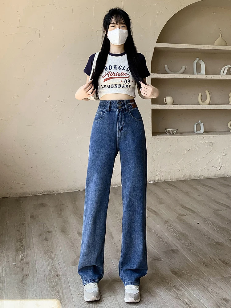 高腰窄版牛仔裤百搭韩版复古宽松垂感裤子春秋显瘦阔腿裤小个子