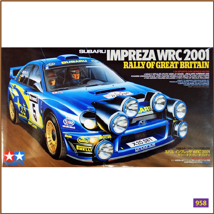 【958模型】田宫拼装汽车24250 斯巴鲁WRC2001拉力版 英国站 1/24