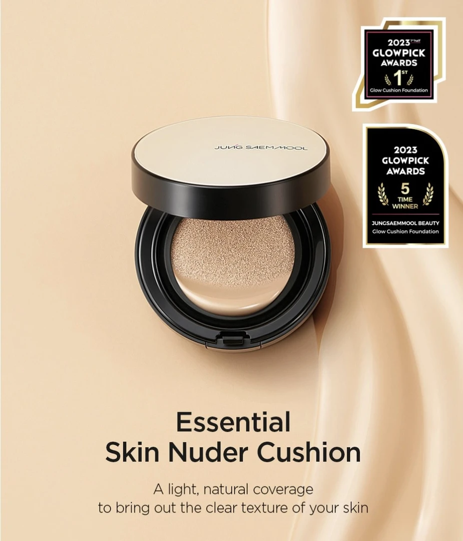 【非凡领域】韩国东大门正品/NO退/郑瑄茉气垫