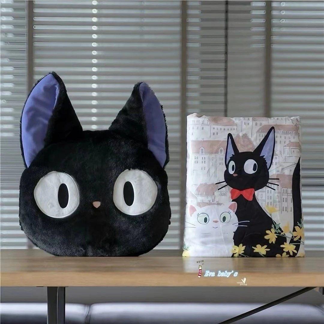 宫崎骏黑猫午睡毯收纳汽车空调毯两用午休毯二合一坐垫腰垫毛绒毯