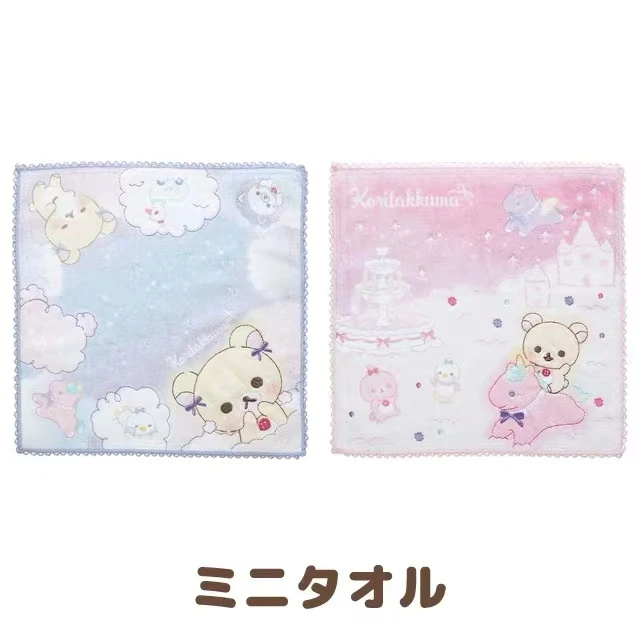 日单小熊手帕毛巾全棉刺绣精致可爱小毛巾