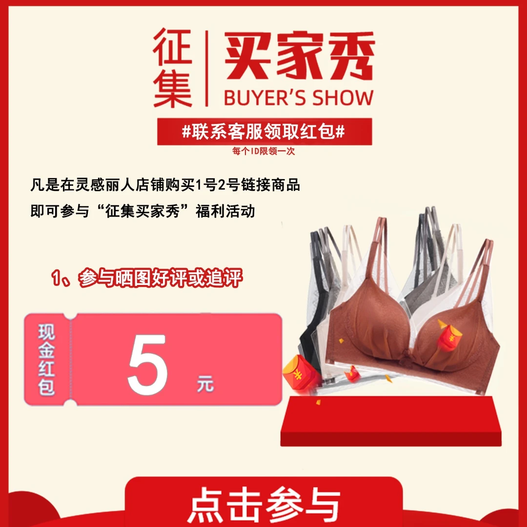 优惠卡