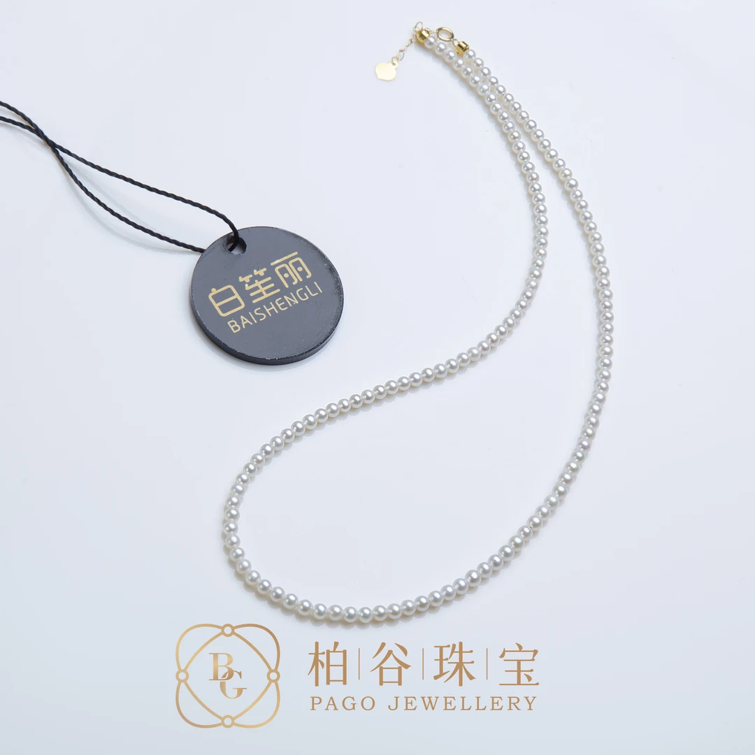 【柏谷专属】AU750/淡水珍珠/小米珠项链/3-4MM