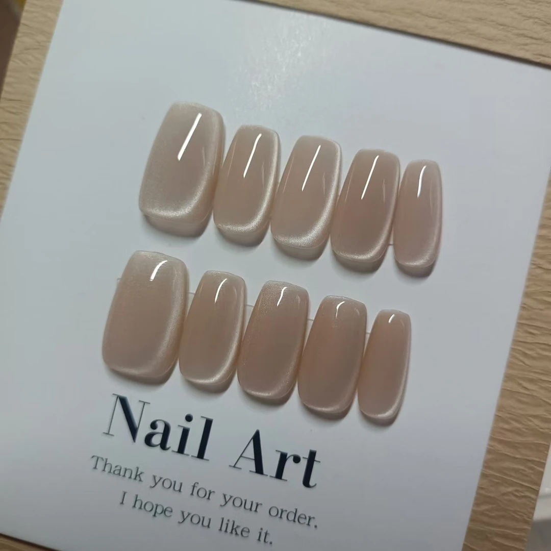 裸色猫眼手工穿戴甲瓷白玻璃珠裸色美甲气质温柔百搭日常显白美甲