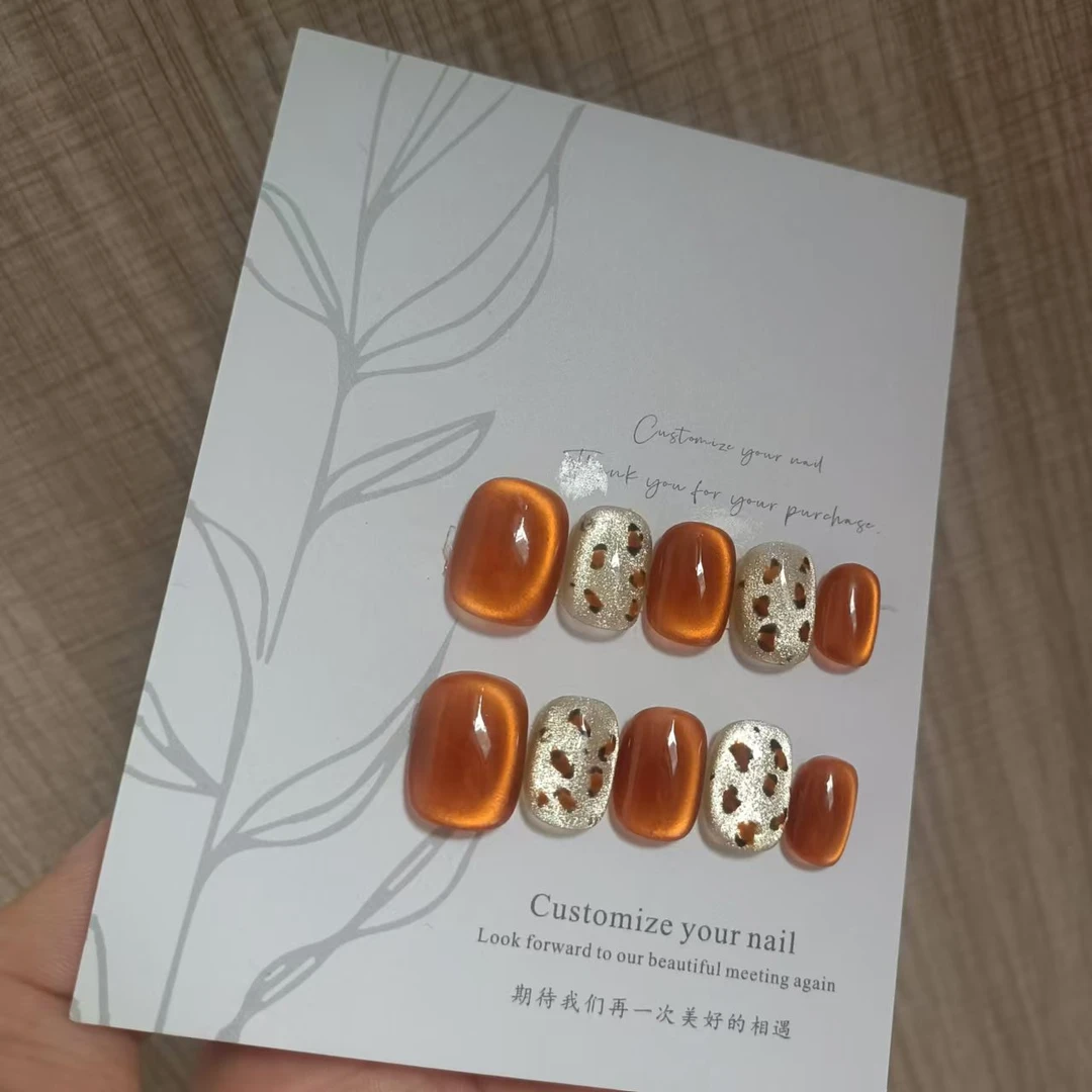 豹纹穿戴甲美甲秋冬流行色气质简约日常百搭穿戴式显白美甲片