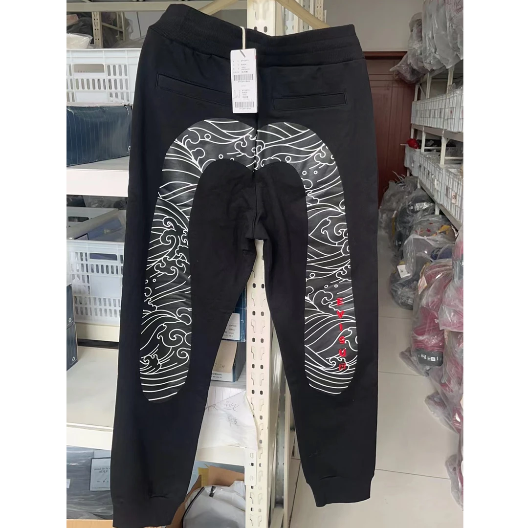 清ET1UZP711 迷彩大M印花卫裤521