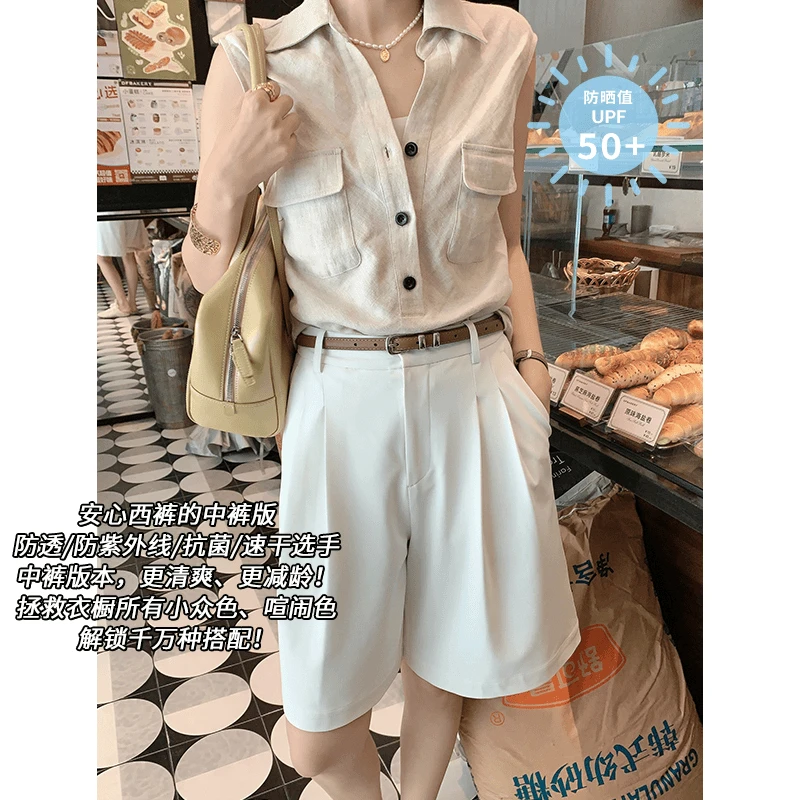 【现货】美洋MEIYANG安心中裤特种防透纱UPF50瘦版宽松阔腿五分裤