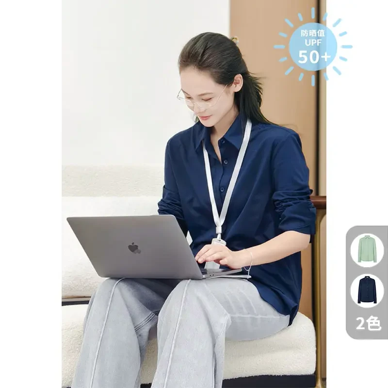 美洋MEIYANG奶油衬衫黑科技速干防晒UPF50休闲宽松长袖外套
