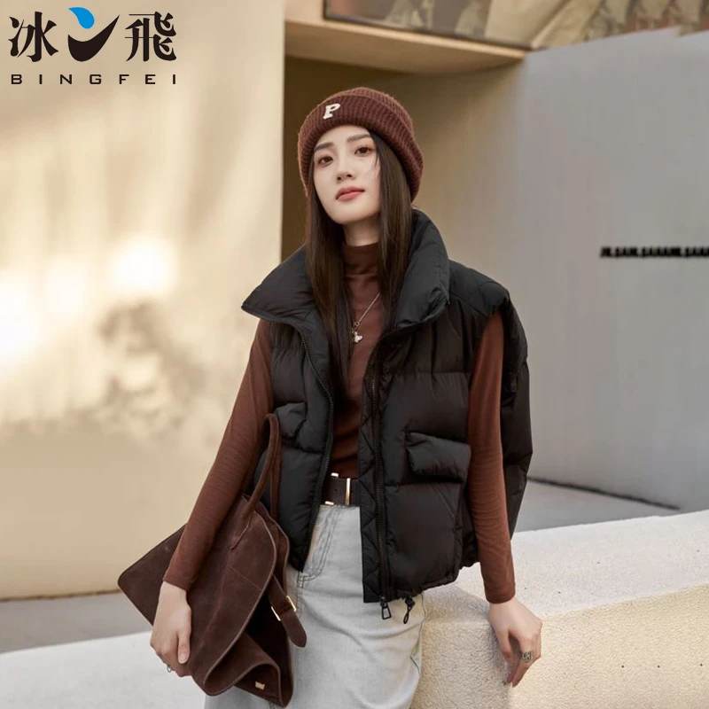【品牌福利】冰飞女士立领羽绒马甲BF001A21623-B001