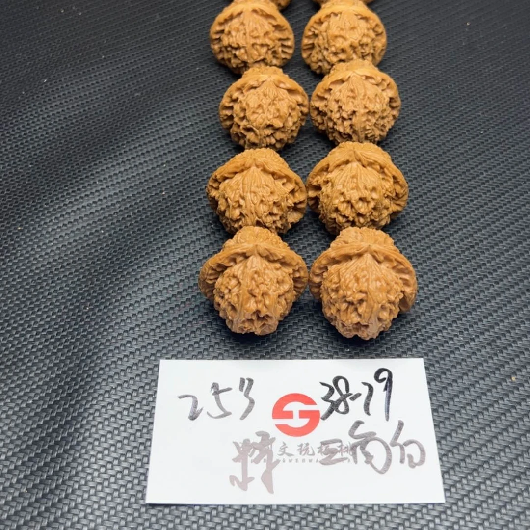 【闪购商品】文玩核桃吊坠25