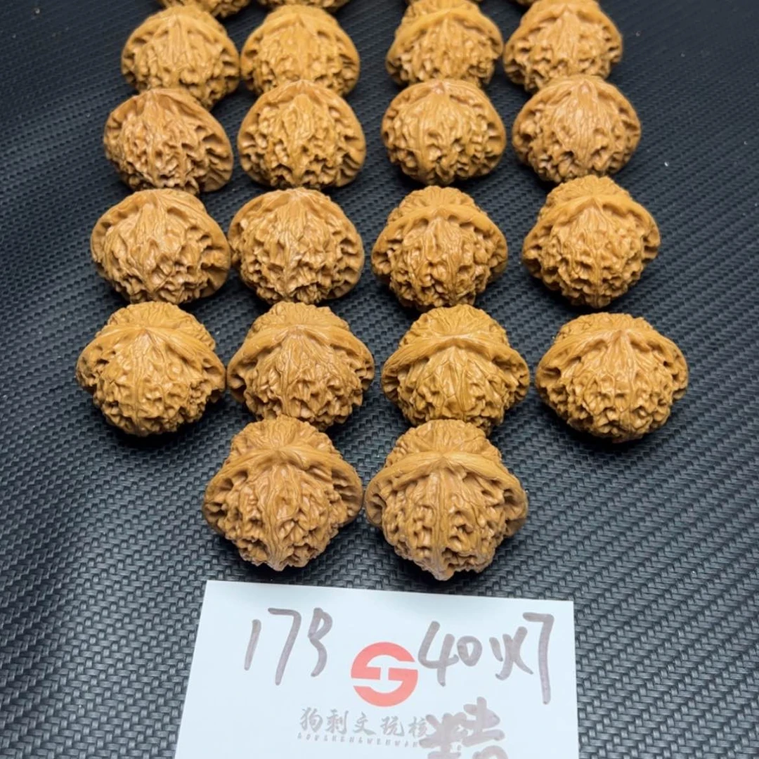 【闪购商品】文玩核桃吊坠17