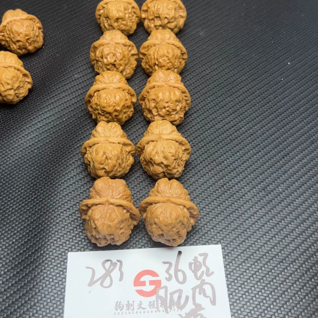 【闪购商品】文玩核桃吊坠28