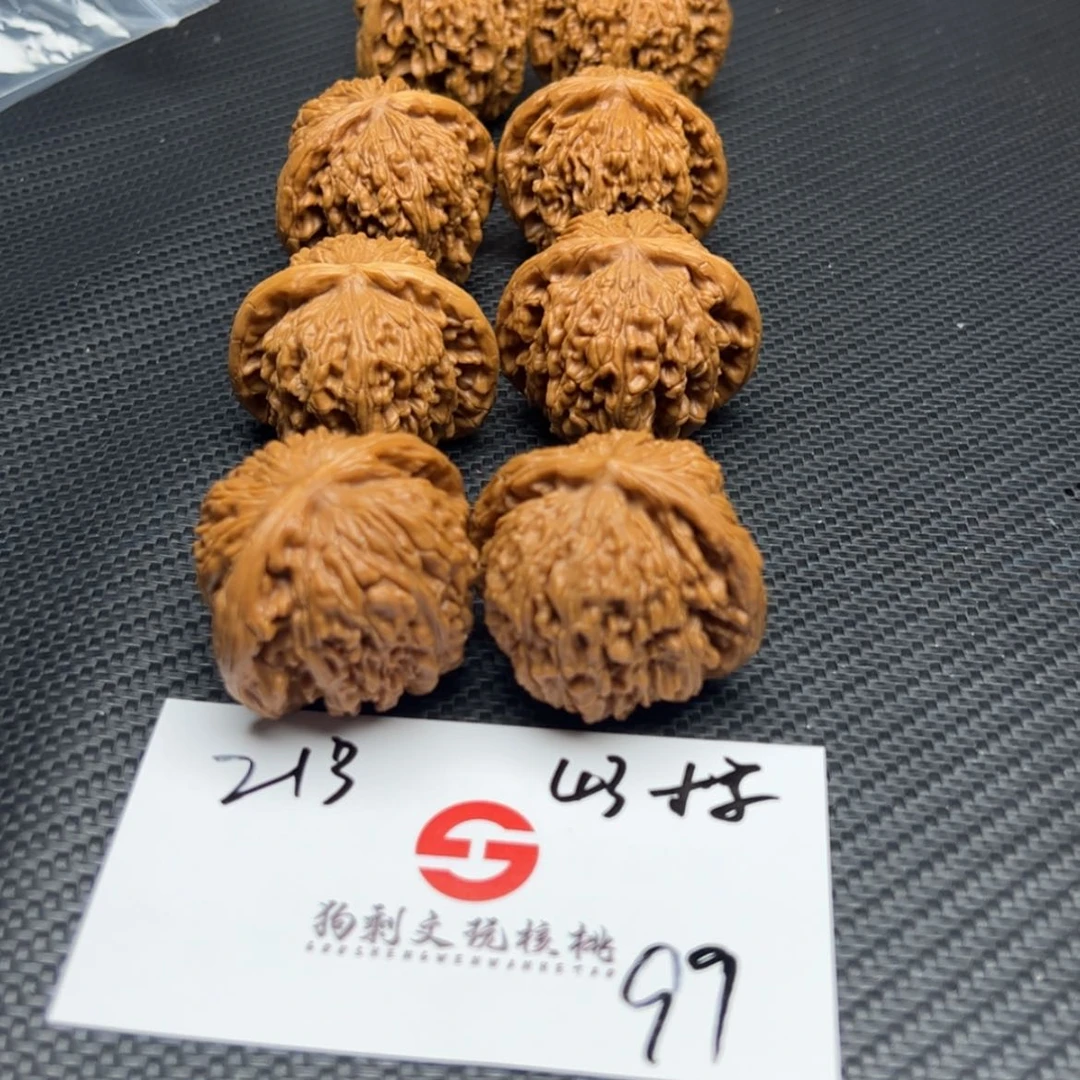 【闪购商品】文玩核桃吊坠21