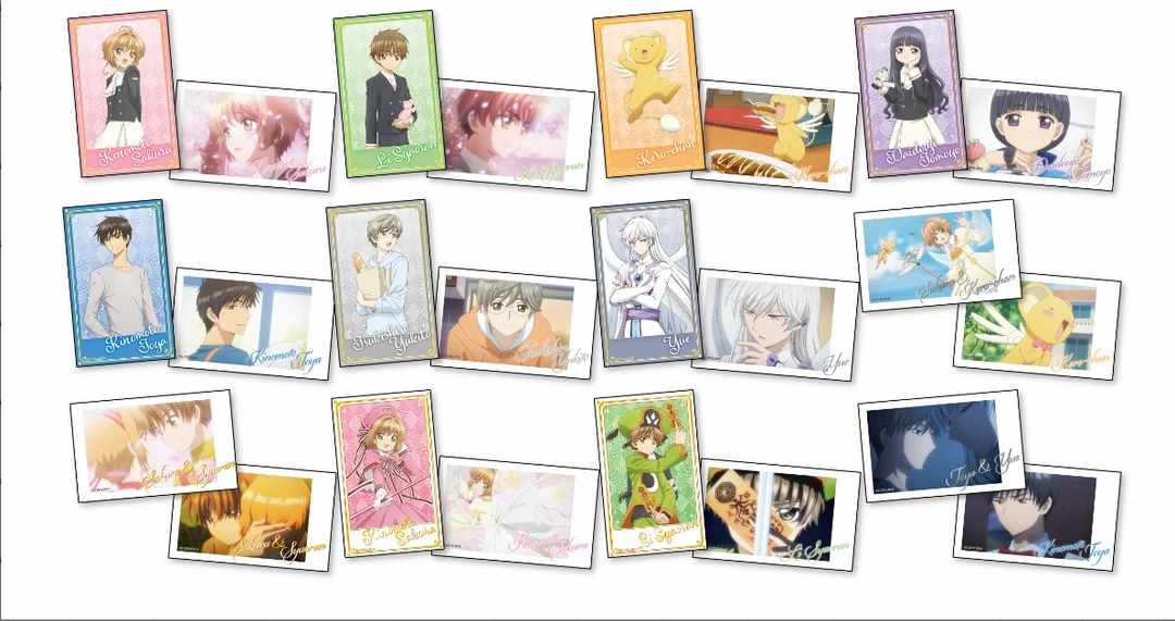 魔卡少女樱 拍立得相卡盲袋 【代拆 盲盒】