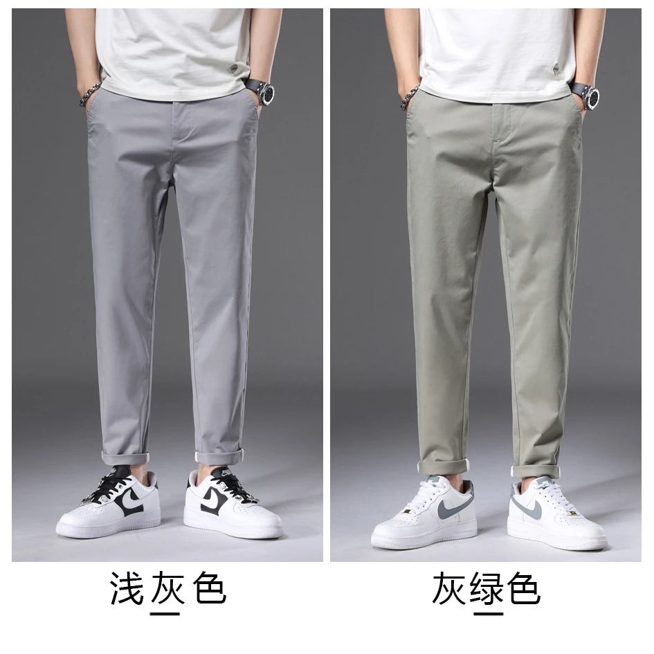 夏季新款 潮流舒适百搭 透气高端时尚商务休闲裤   XS HY887