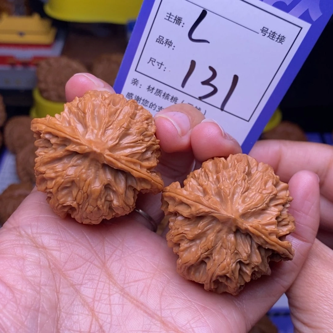 文玩核桃把件42苹果园131全品