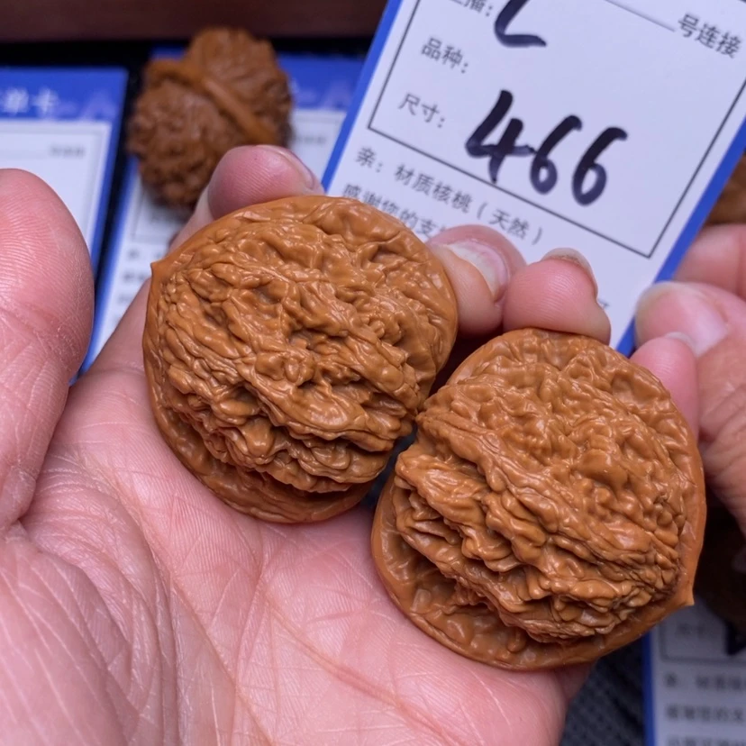 【闪购商品】文玩核桃把件龙**里41虎头466