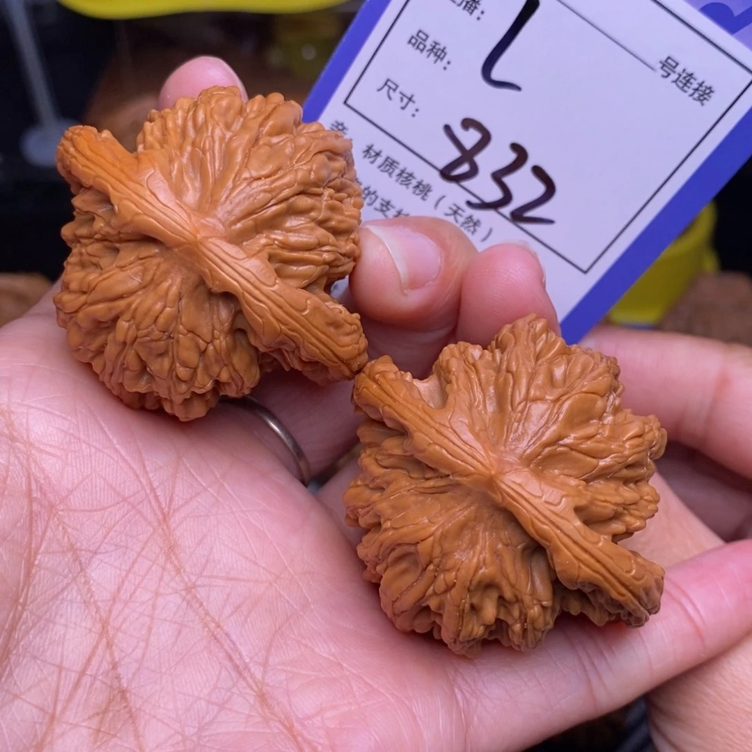 文玩核桃把件46虎头832