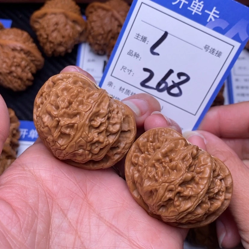 【闪购商品】文玩核桃把件43宫灯268