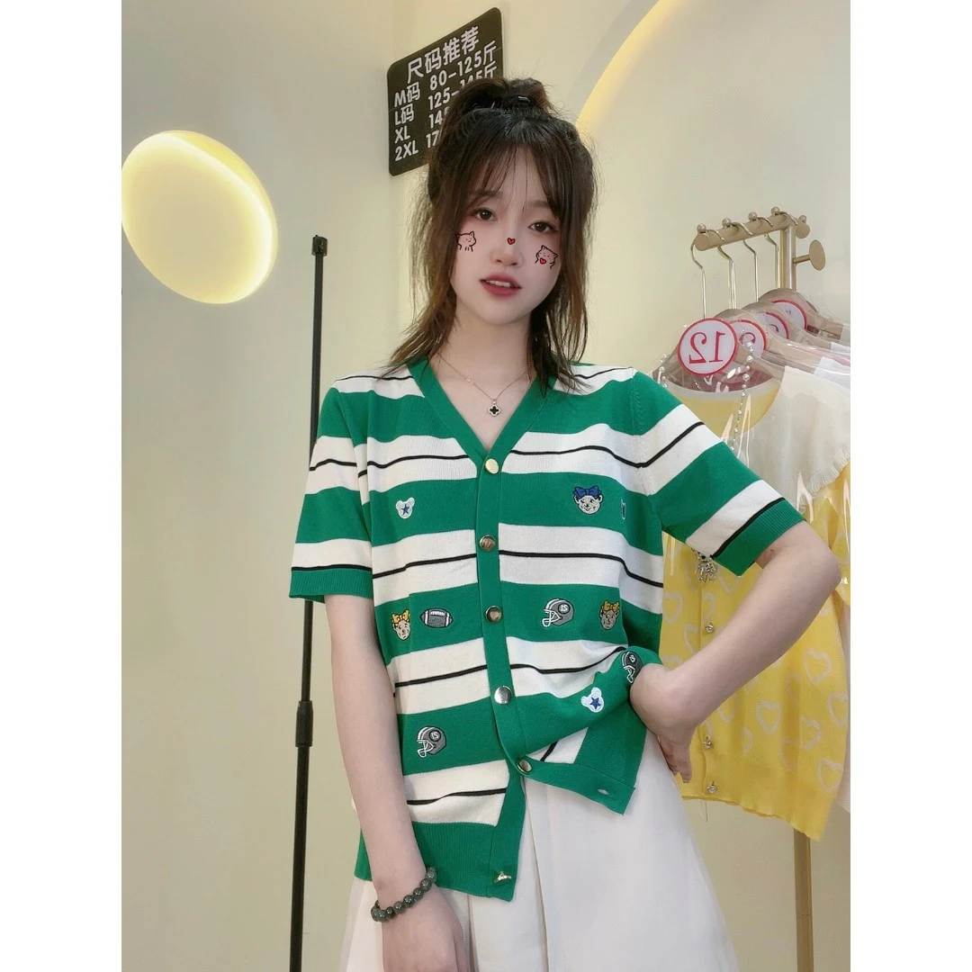 【定制大码女装80-200斤】刺绣V领小熊条纹开衫上衣1162