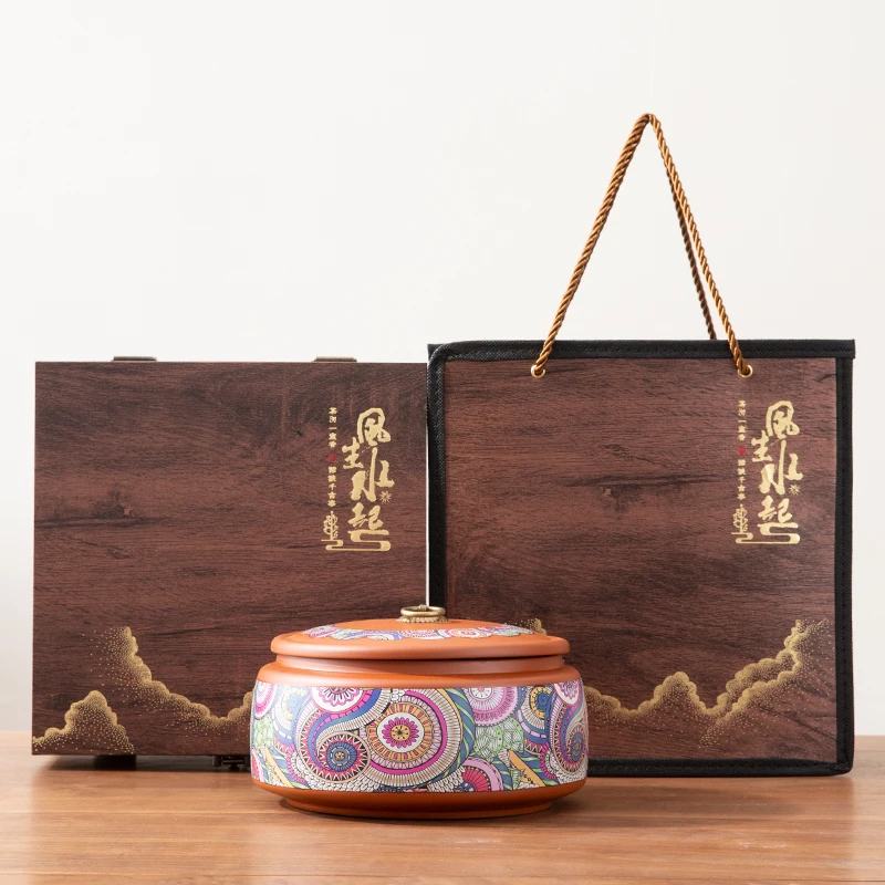 红泥紫砂茶叶罐密封罐储物罐送礼伴手礼