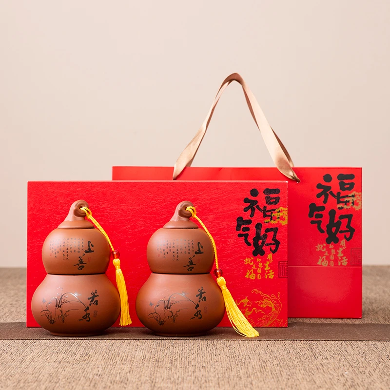 紫砂葫芦双层礼盒送礼伴手礼中秋大号便携茶叶罐高档茶罐密封罐